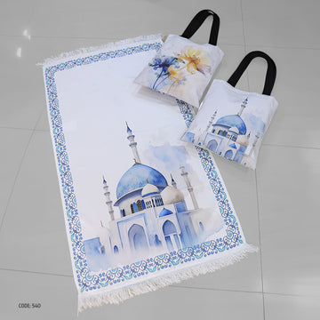 سجادة صلاة + شنطة توت باج (مطبوع)