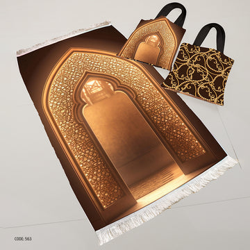 Prayer Rug + Tote Bag (Printed)