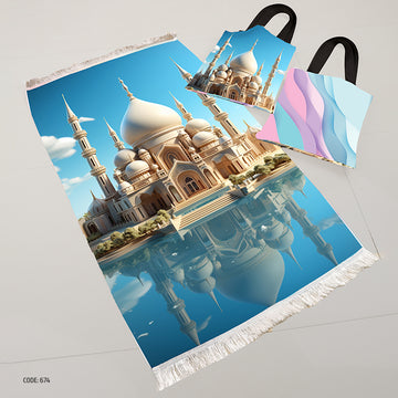 سجادة صلاة + شنطة توت باج (مطبوع)