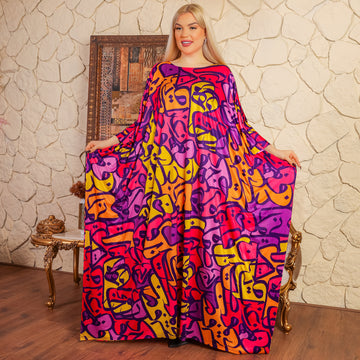 Dubai Jersey Jalabiya- Printed