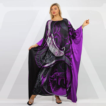 چلابية دبي جيرسيه- مطبوع