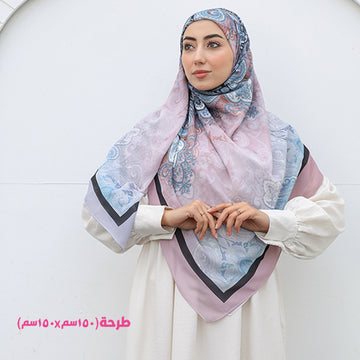 Square Chiffon Hijab - Printed