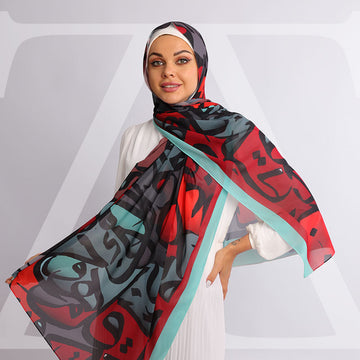 Chiffon Hijab -Printed