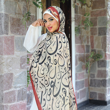 Chiffon Hijab -Printed