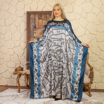 Dubai Silky Satin Jalabiya - Printed