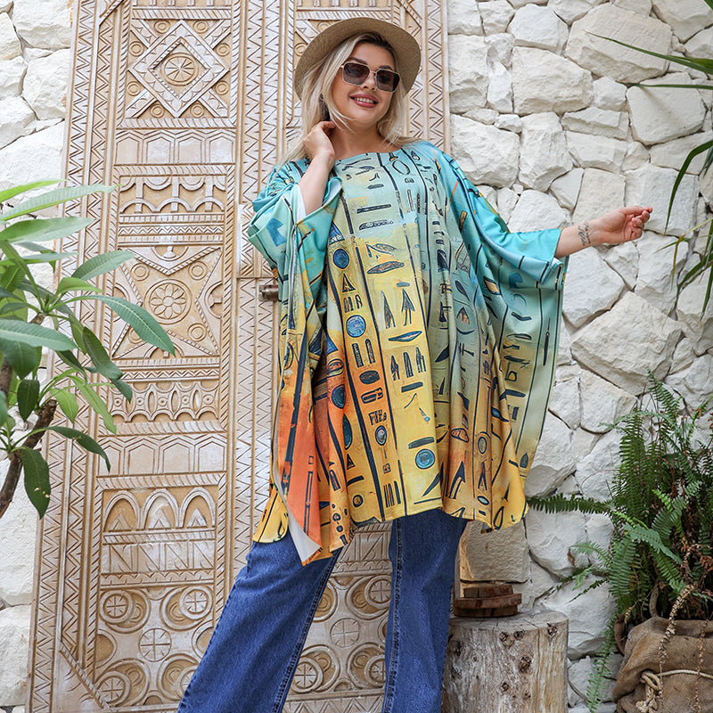 بونشو خريفي