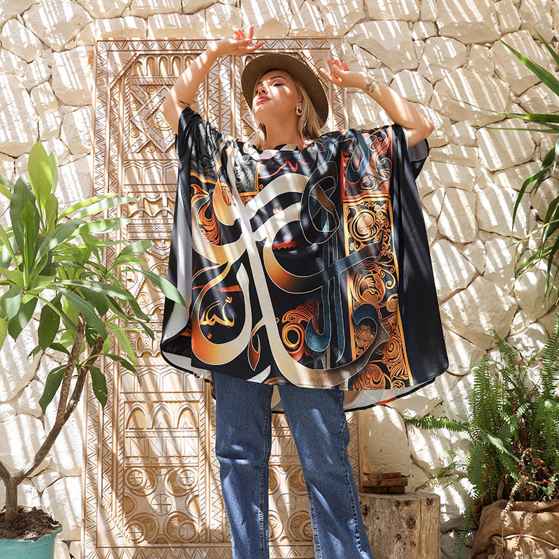 بونشو خريفي