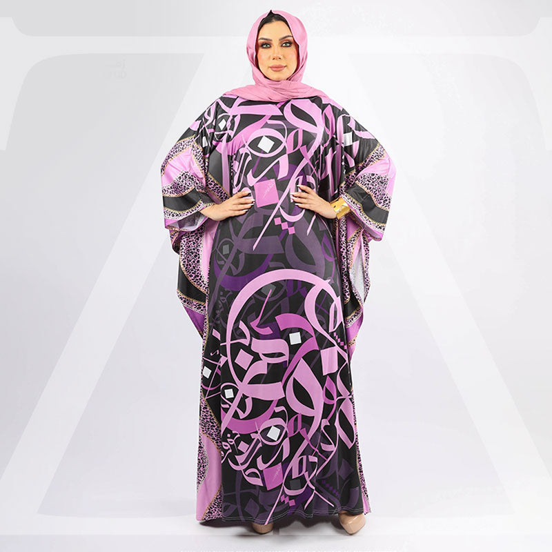 چلابية دبي جيرسيه- مطبوع