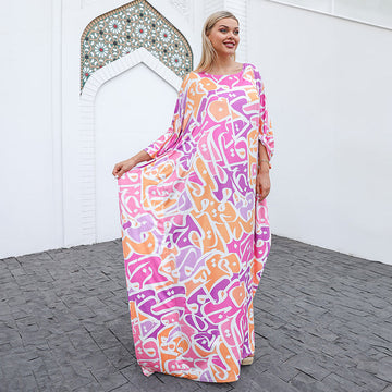 Dubai Jersey Jalabiya- Printed