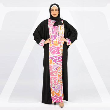 Saudi Jersey Isdal- Printed