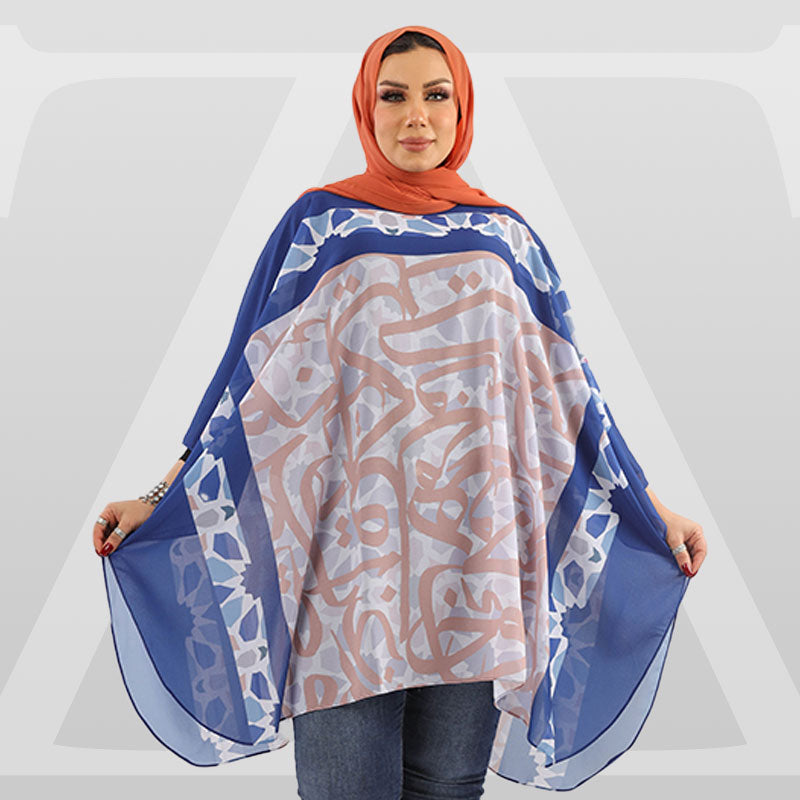 بونشو شيفون