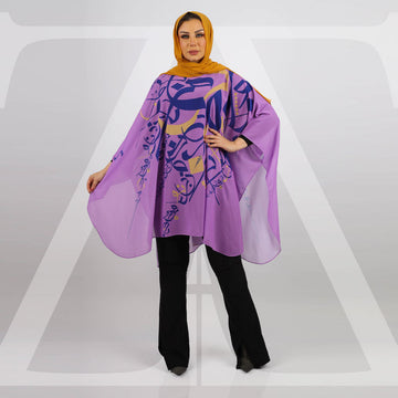 Chiffon Poncho - Printed
