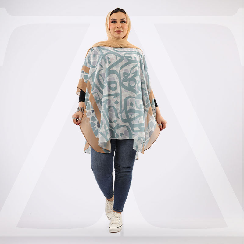 بونشو شيفون