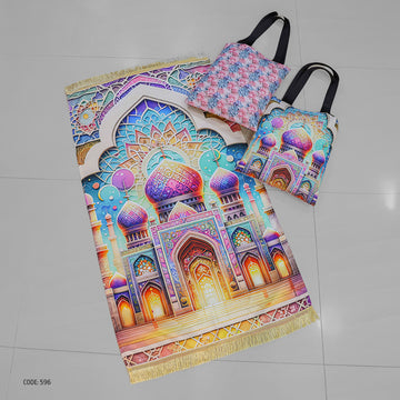 Prayer Rug + Tote Bag (Printed)