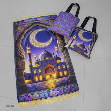 Prayer Rug + Tote Bag (Printed)