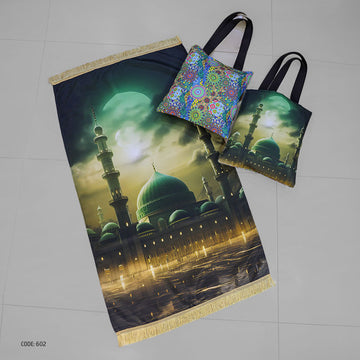 Prayer Rug + Tote Bag (Printed)