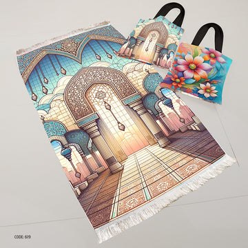 Prayer Rug + Tote Bag (Printed)