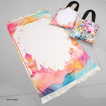 Prayer Rug + Tote Bag (Printed)
