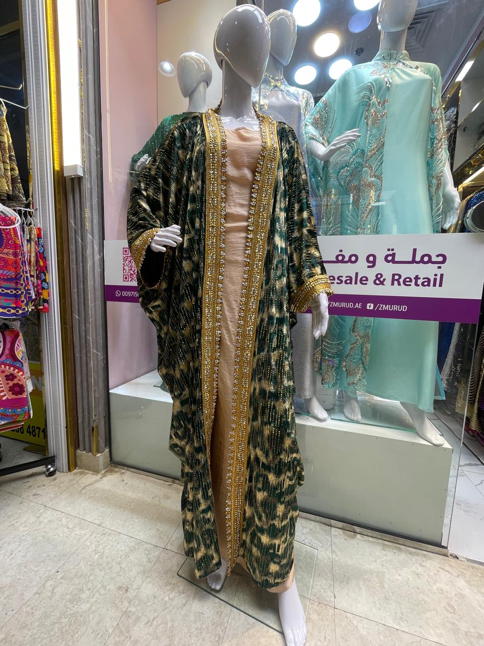 قفطان دبي - DPKQ001