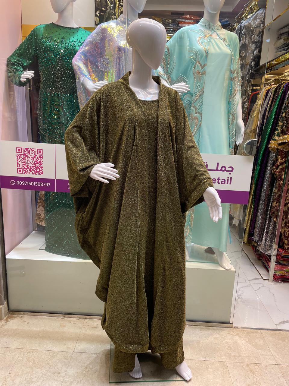 طقم قفطان دبي - DPTKF023