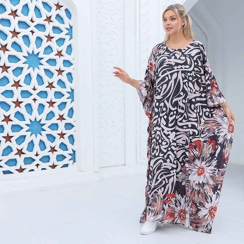 Dubai Jersey Jalabiya- Printed