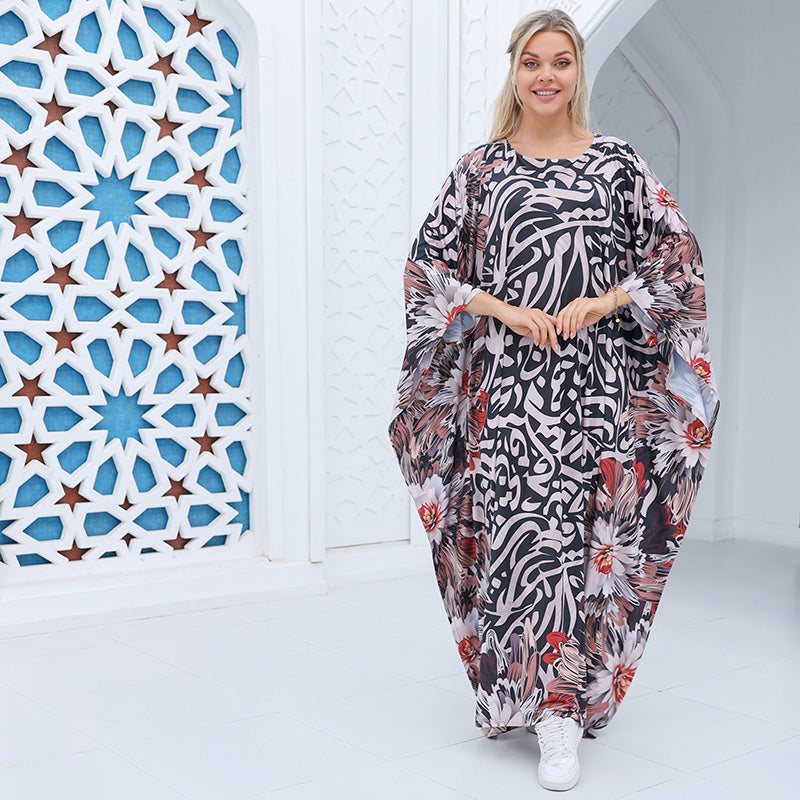 Dubai Jersey Jalabiya- Printed