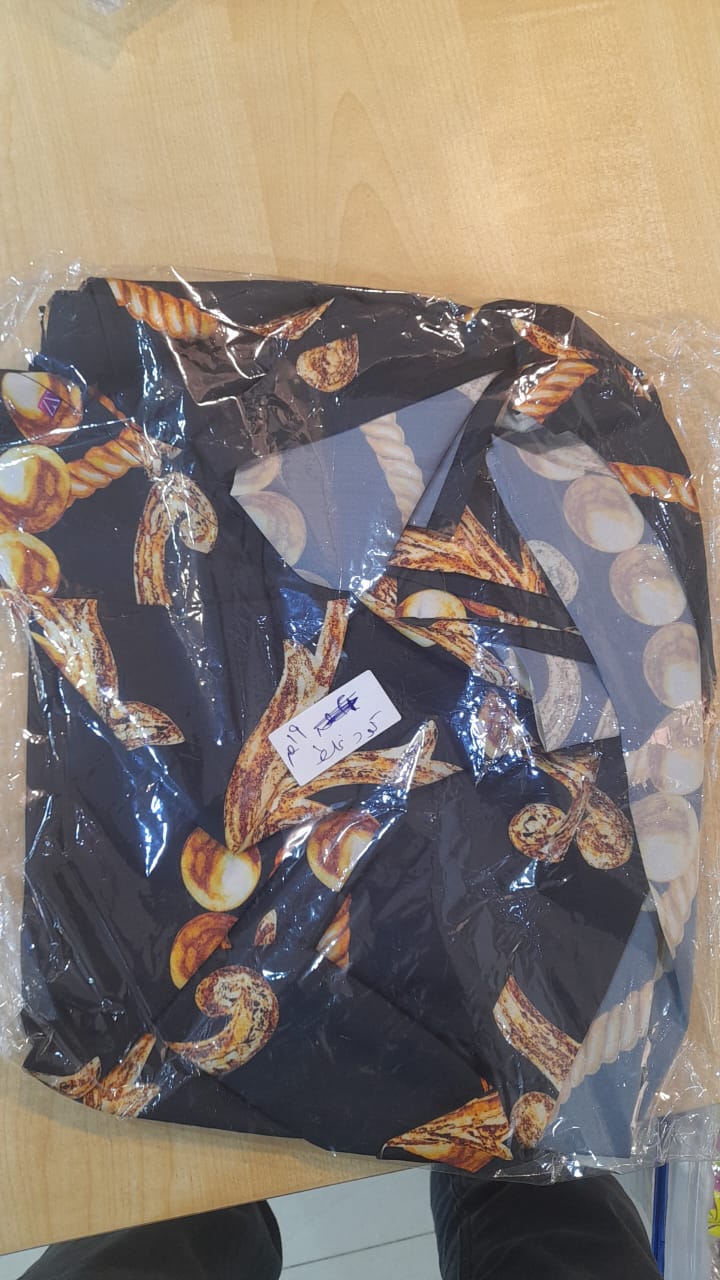 كارديجان حرير ستان- مطبوع