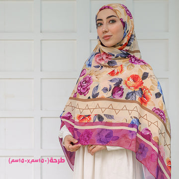 Square Chiffon Hijab - Printed