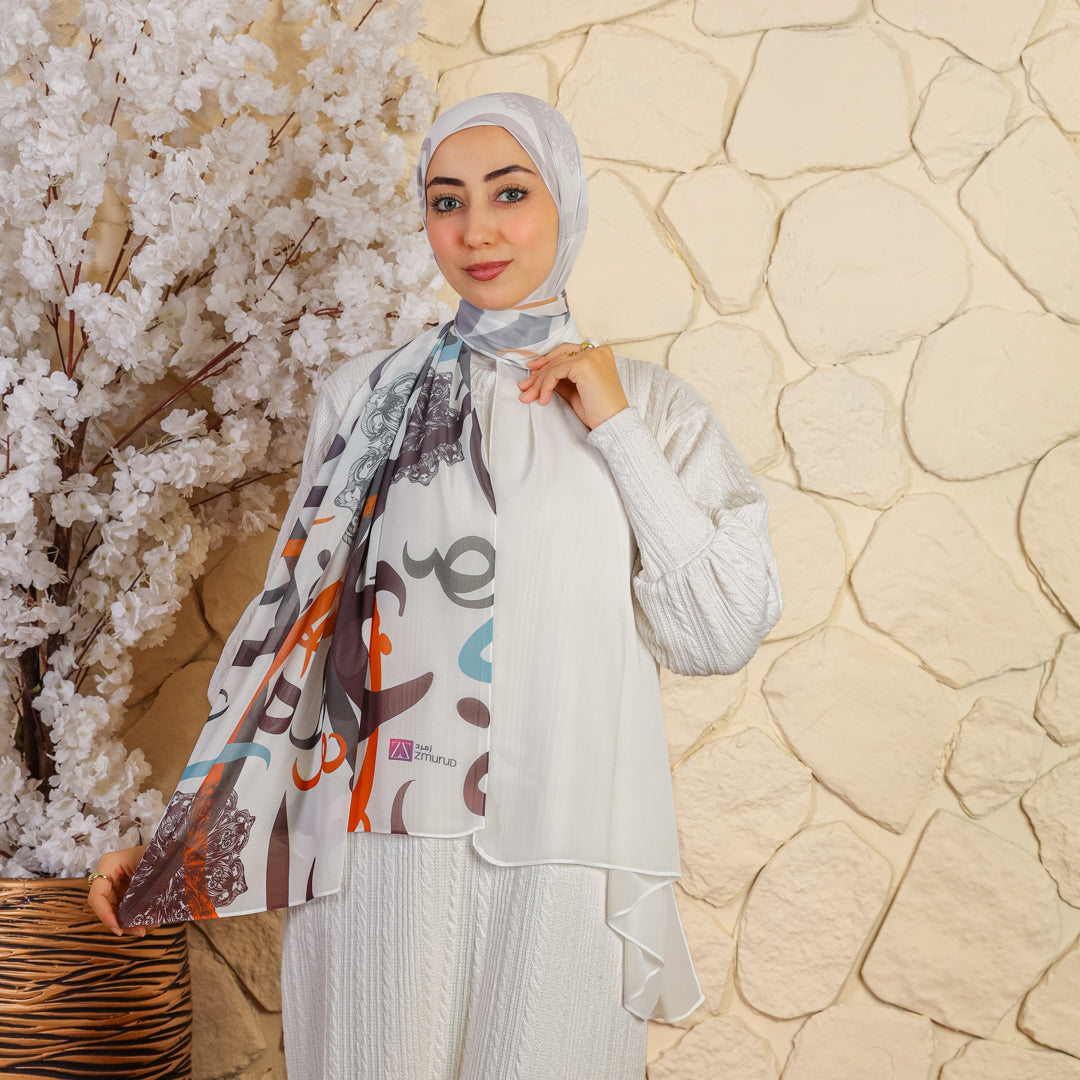 Chiffon Hijab -Printed