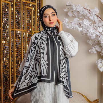Chiffon Hijab -Printed
