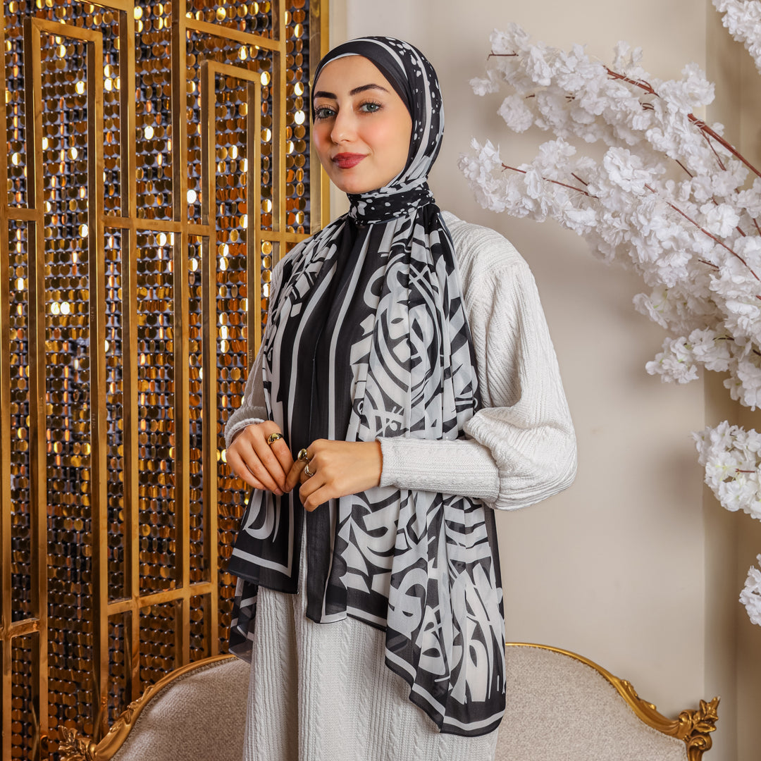 Chiffon Hijab -Printed