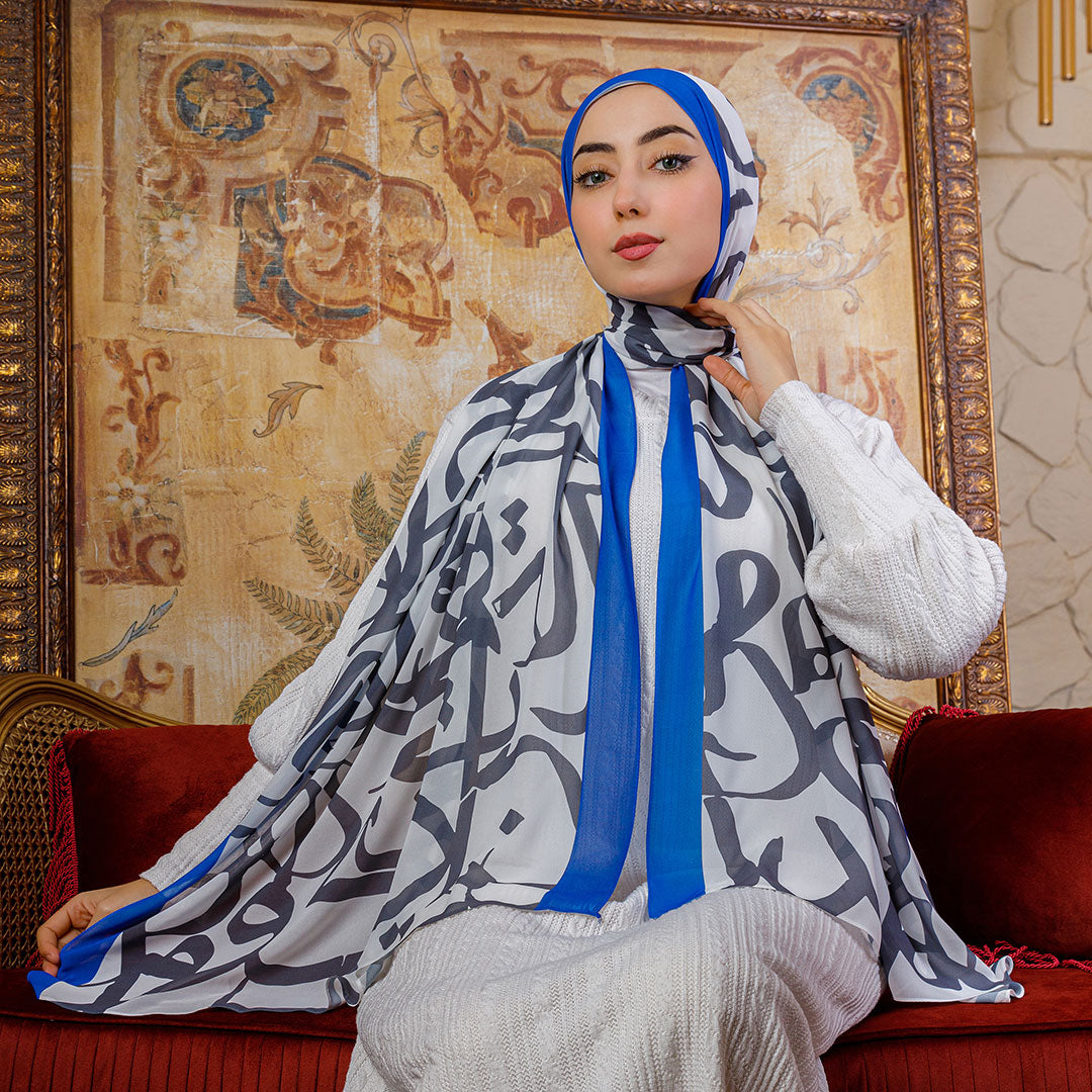 Chiffon Hijab -Printed