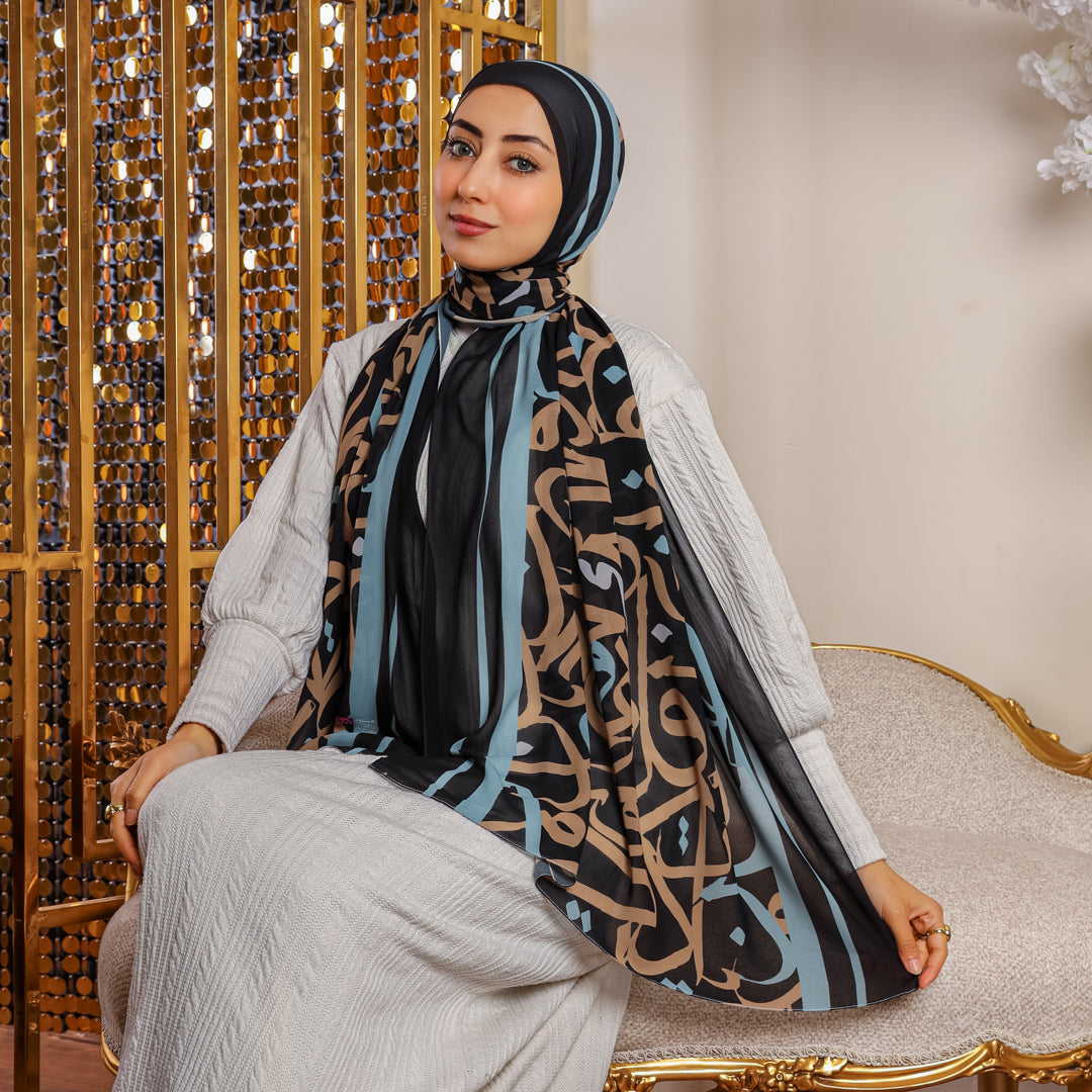 Chiffon Hijab -Printed