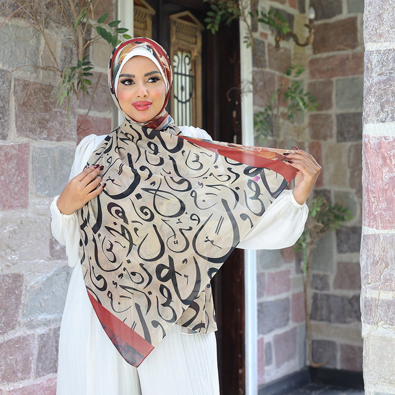 Chiffon Hijab -Printed