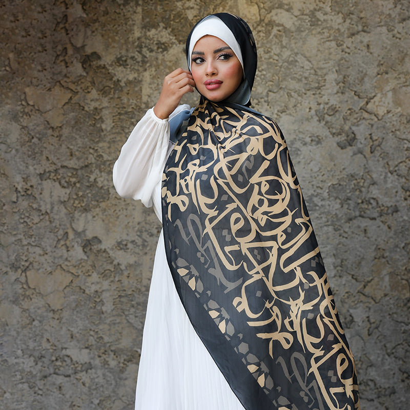 Chiffon Hijab -Printed