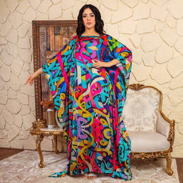 Dubai Silky Satin Jalabiya - Printed