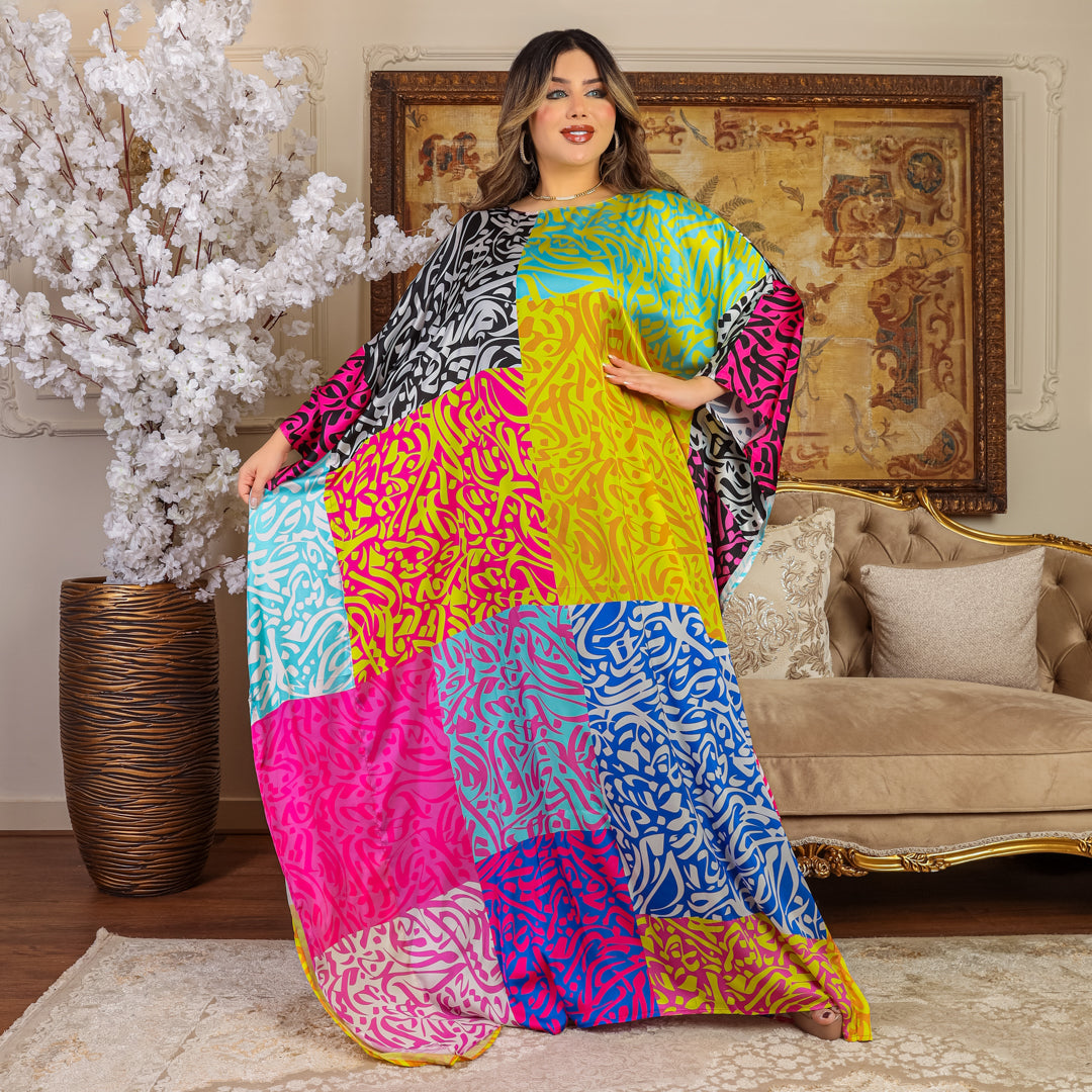 Dubai Silky Satin Jalabiya - Printed