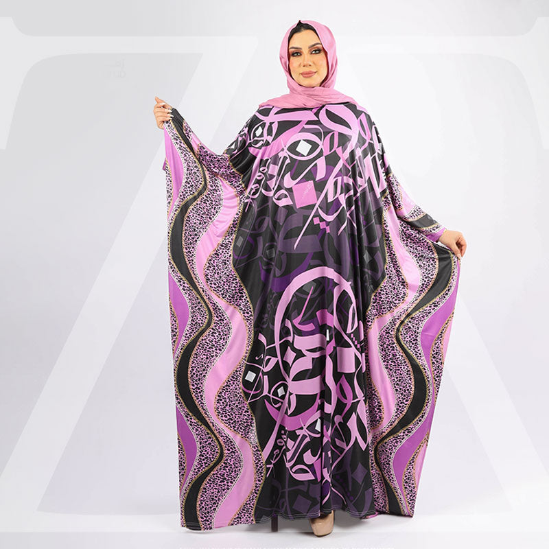 چلابية دبي جيرسيه- مطبوع