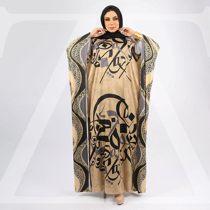 چلابية دبي جيرسيه- مطبوع