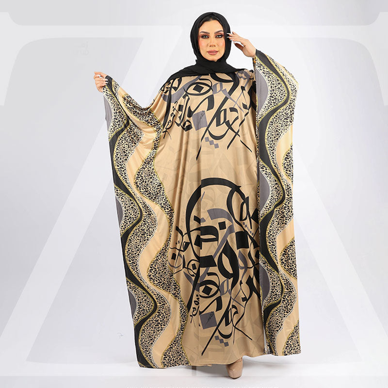 چلابية دبي جيرسيه- مطبوع