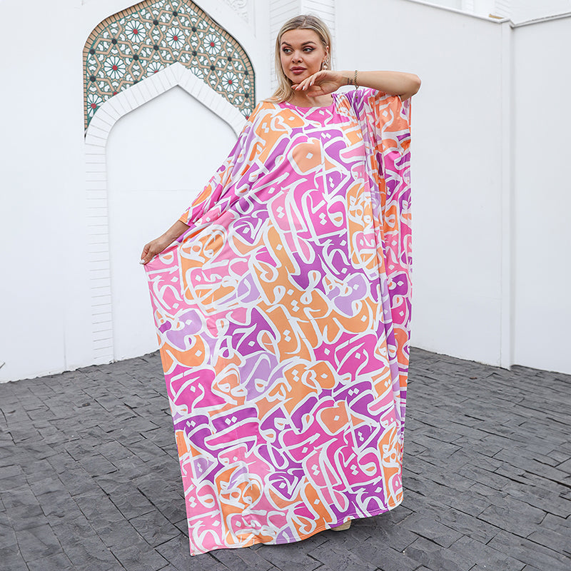 Dubai Jersey Jalabiya- Printed