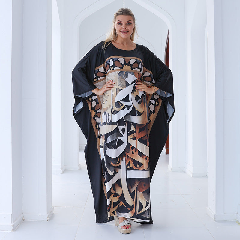 Dubai Jersey Jalabiya- Printed