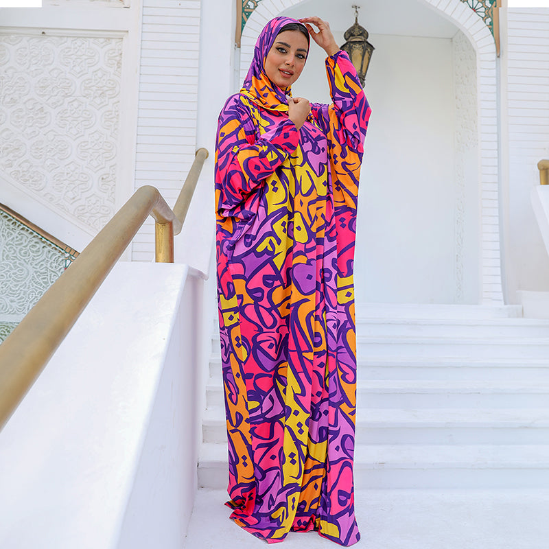 Saudi Jersey Isdal- Printed
