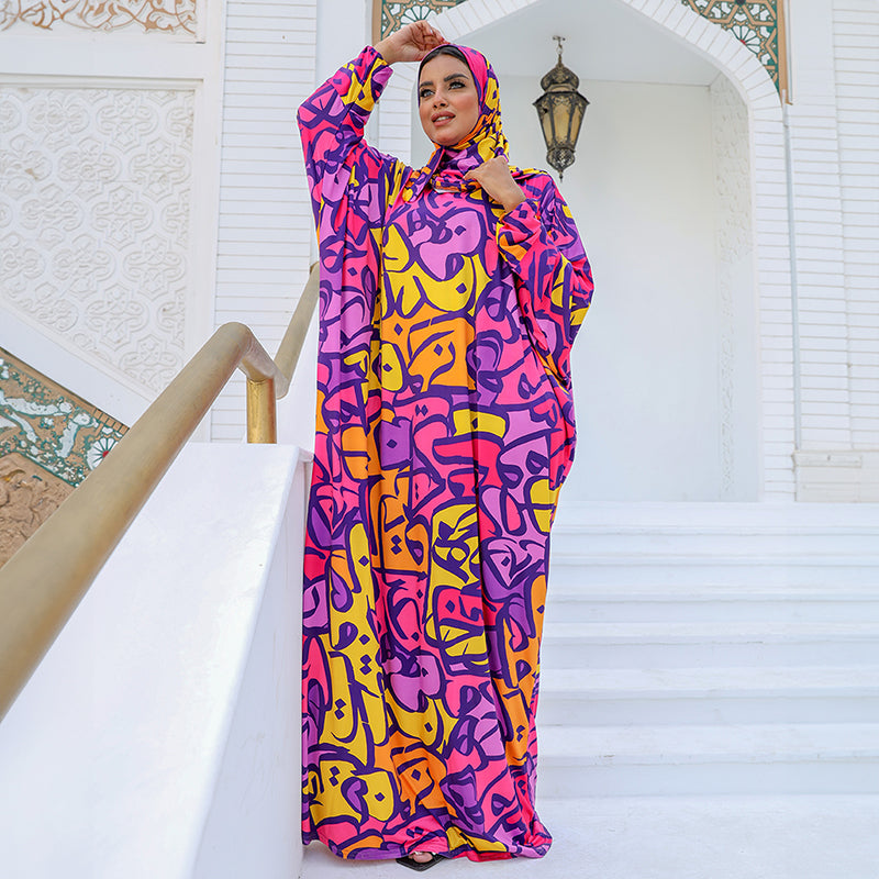  إسدال چيرسيه سعودي- مطبوع