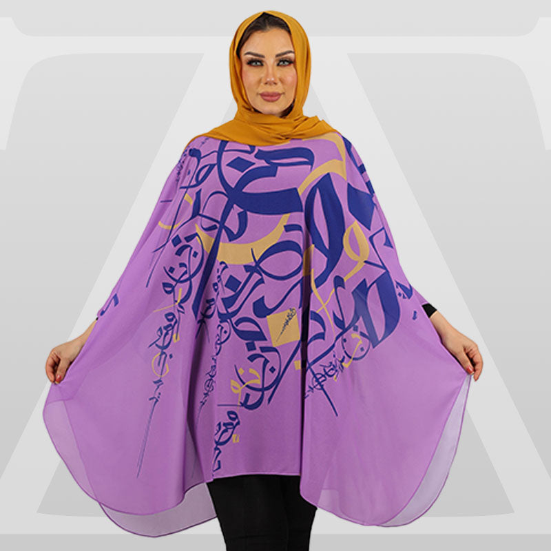 Chiffon Poncho - Printed