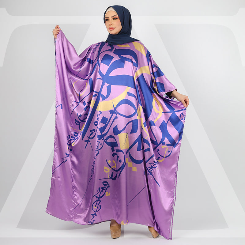 Dubai Silky Satin Jalabiya - Printed